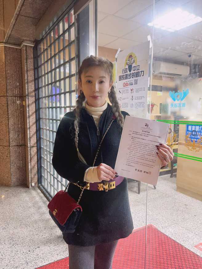 王子苓日前已赴警局向李珍妮提出告诉。(游定刚拍摄)