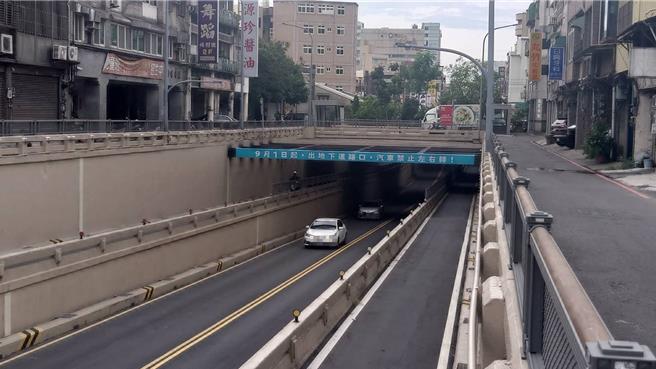 市府指出，西大路地下道汽車禁轉林森路試辦期間，發現車流紓解率大幅提升，汽車增13％、機車增20％，統計去年5月至12月平均交通事故件數，從每月2.89件改善後降至1.86件。（新竹市政府提供／王惠慧新竹傳真）