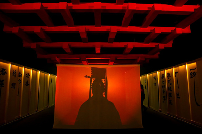 「勾連雲紋高足玉杯」出土於秦代阿房宮遺址，大部分學者認為它不是用來盛酒，而是用來裝露水。(示意圖:shutterstock/達志)