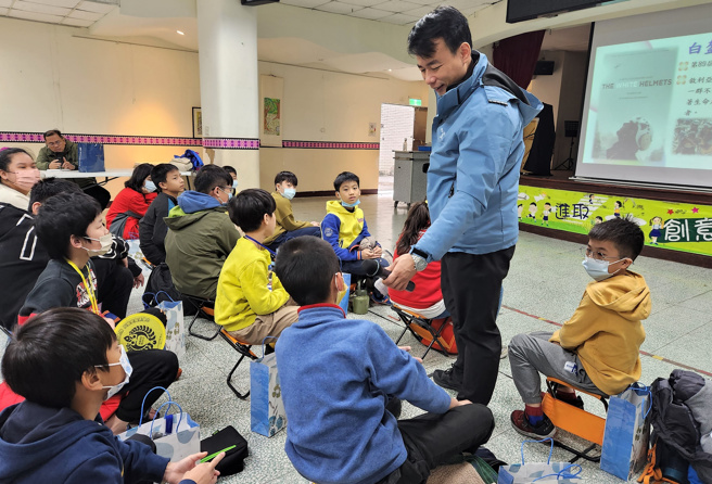 国防On Line寒假育乐营-全民国防教育课程。(照片/新北市政府教育局提供)