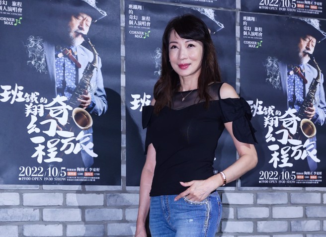 温翠苹聚餐爆衝突「当街遭狠踹肚子」。（本报资料照）