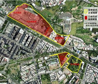竹市建功高中擴校案通過 兼顧地下油庫文資保存
