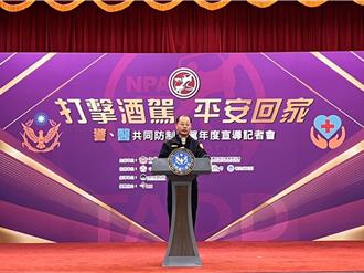 去年酒驾事故与伤亡均下降  今跨部会公私协力宣誓