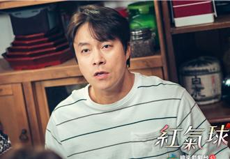 韓男星感謝妻子超市打工幫圓夢 新劇遭慘摑掌「短暫失憶」