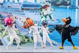 海景第一排！ 紙風車《巫頂環遊世界》到基隆港