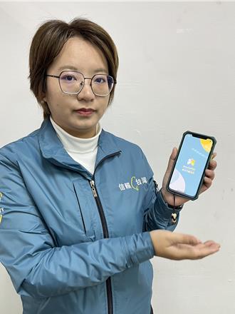 新北议员批NewTaiPAY下载数少  新北市府：整体会员达86万