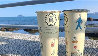 愉悅系手搖飲蔦日子 換新裝推快閃優惠