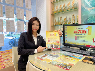 永慶房屋為老宅進行陽台補登　誠實服務幫屋主挽回450萬元房價！