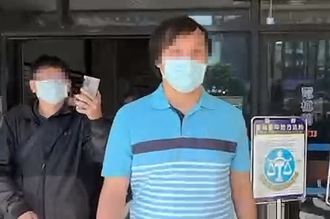 5億高中生躺冰櫃272天無法火化！ 超越這起奇案	