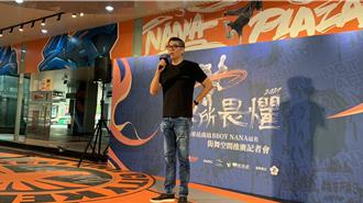 立院龍頭之爭 白營投黃珊珊等於「保送」韓江配？ 連勝文回應了