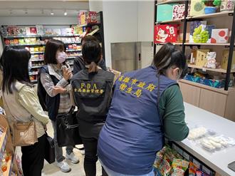 背景超硬也沒用！ 「生鮮先生」遭查獲竄改食品效期遭停業