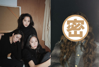 歐陽娣娣選秀主題曲份量不到5秒 大特寫網驚：有那麼漂亮？