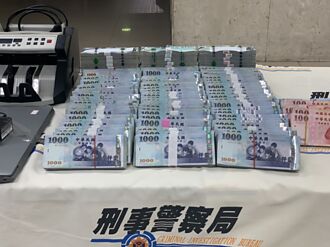 假投資詐騙 連3年財損第一