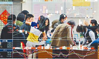 盤中零股撮合 年底縮至5秒