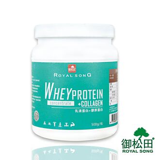 御松田 推健身運動最佳補給品