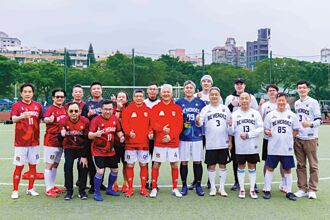 新壽挺體育 辦足球對抗賽