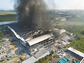 檢痛斥明揚工安 起訴6高層求重刑