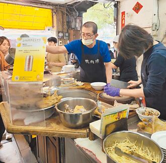 搶小鴨商機 高市推呱張美食地圖