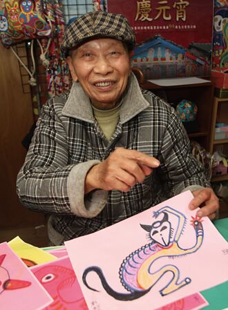 打造彩虹眷村 黃永阜藝術傳奇成追憶