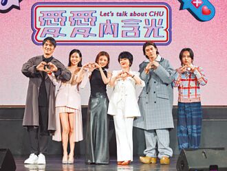 苗可麗享受自我安慰 大方跟愛女談性