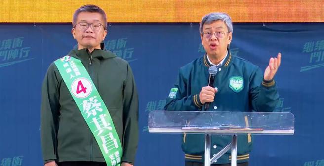 蔡壁如大酸，蔡其昌(左)选举时找行政院长陈建仁(右)背书中捷蓝线，但陈揆不敢给承诺。（资料照／张妍溱翻摄）