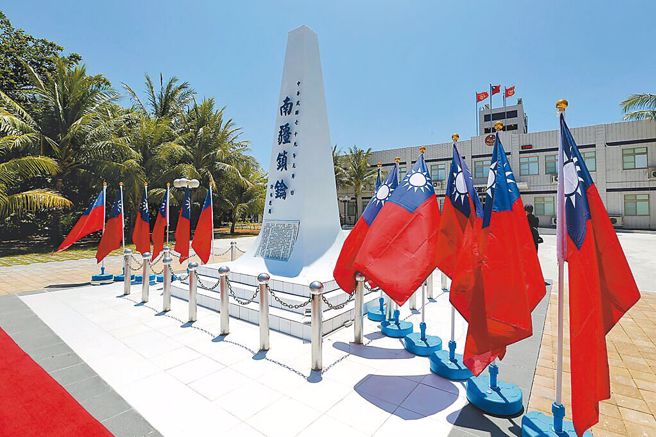 太平島。（圖／本報系資料照）