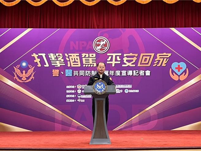 警政署長黃明昭31日與跨部會等公私單位一起宣誓反酒駕。（警政署提供）