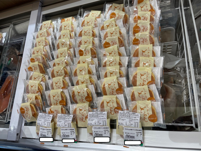 检察官带队指挥高雄市调查处会同高雄市政府卫生局、卫生福利部食品药物管理署南区管理中心，兵分三路至高雄市鼓山区、苓雅区等该超市总(分)店进行稽查，当场发现窜改效期过期生鲜食品184包及有效期疑虑食品81包等食品。（检方提供／高雄洪靖宜传真）