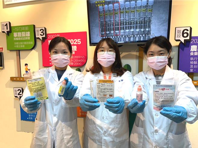 花莲卫生局将免费发3种食品简易试剂400份，让民眾可在家自行筛检食材是否被添加过氧化氢或工业色素等违法添加物。（花莲县卫生局提供／王志伟花莲传真）
