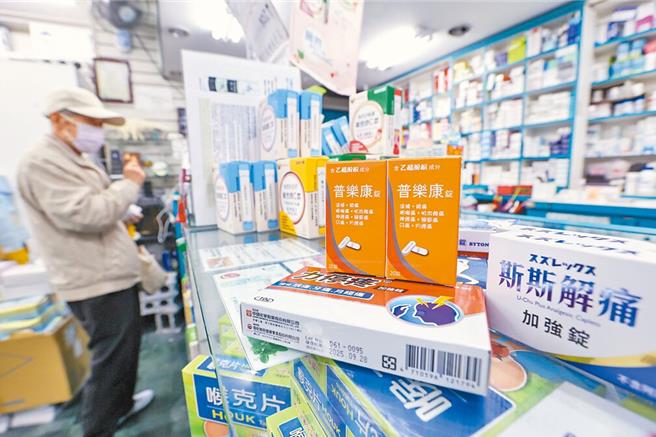 药师公会全联会近期又宣布成立「好邻居药业联盟」，遭质疑是假公济私，强推社区药局加入，更担心未来变成药品市场垄断。（本报资料照片）