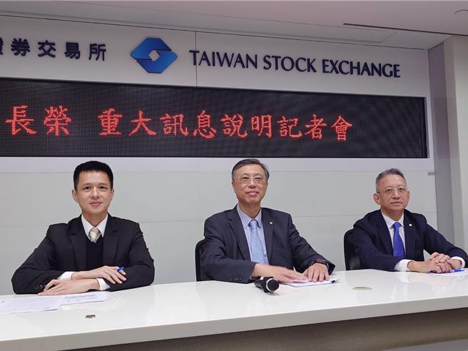 长荣海运总经理吴光辉（中）。（黄琮渊摄）