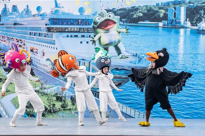 紙風車劇團本週末到基隆港演出《巫頂環遊世界》。（紙風車劇團提供／李欣恬台北傳真）