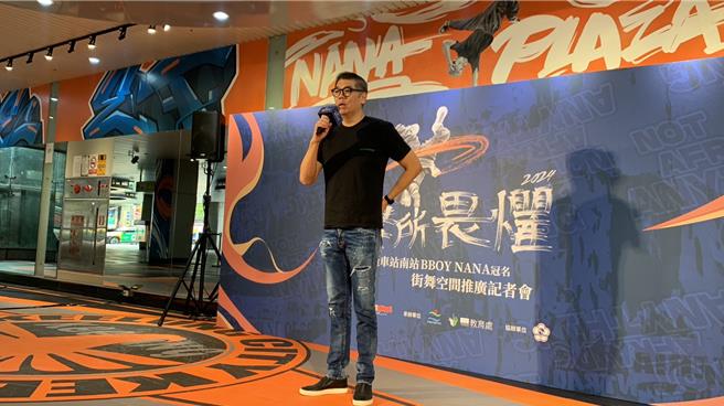 民眾黨今日上午宣布推派準立委黃珊珊競選立法院長，被認為是「保送」國民黨的「韓江配」。國民黨副主席連勝文今日至基隆出席活動時表示，若韓江配順利當選立法院正副院長，將會全力達成6成民眾期待，做好強力監督制衡的工作。（徐佑昇攝）