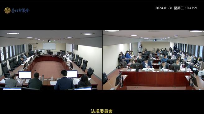 台北市青年局组织规程及编制表草案，先前因议员质疑功能与市府局处重迭，业务职掌资料也不明确，台北市议会法规委员已三度审议，今上午终于通过。（截自台北市议会云端议事影音网站／蔡佩珈台北传真）