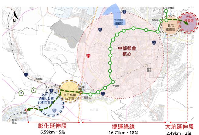 繼中捷藍線後，行政院1月31日再宣布核定台中捷運綠線延伸大坑、彰化的可行性研究，市長盧秀燕對此感謝中央回應中部民眾長久期盼的心聲。（台中市府提供／林欣儀台中傳真）