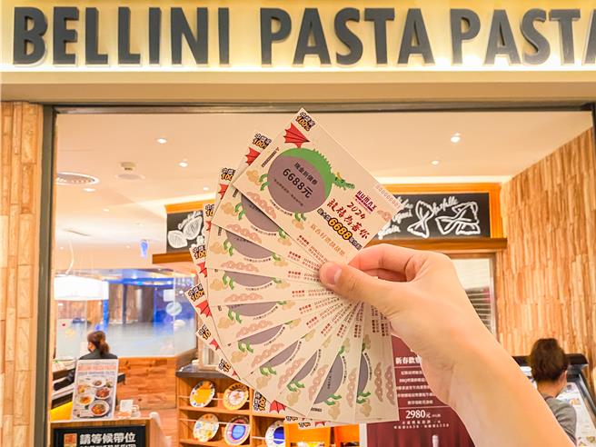 三澧餐饮集团推出新春用餐满千元玩刮刮乐活动，有机会带走6688元好运抵用金等好礼。（三澧餐饮集团提供）