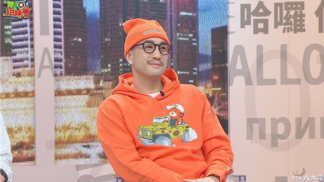 唐志中坦承曾瞒着现任女友帮助前任女友。（八大提供）