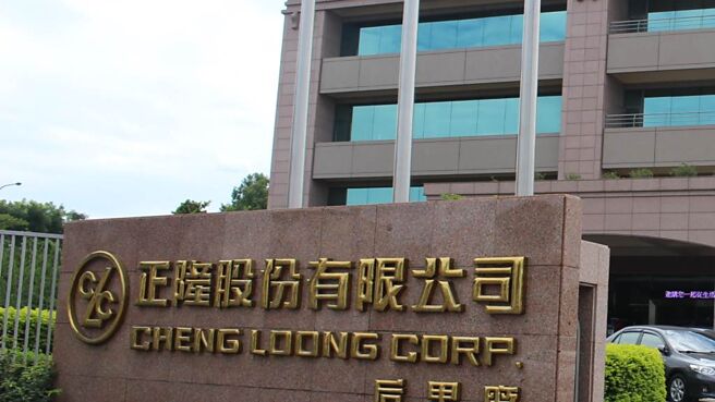 造纸三雄以低碳造纸之名全面抢市，正隆在2023年取得工业用纸碳足迹盘查。图／本报资料照片