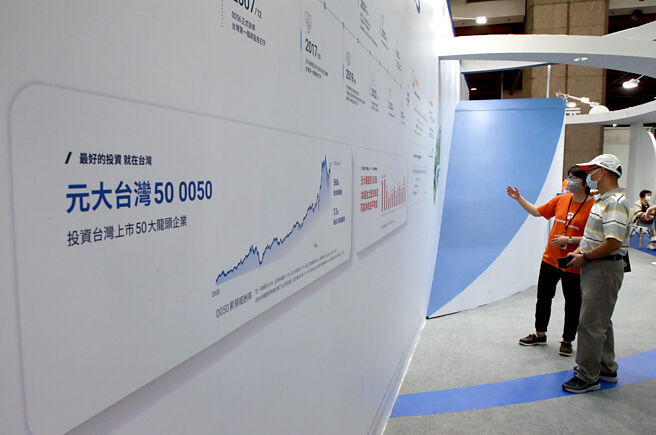 近三个月债券ETF表现涨多跌少，前十强涨幅都在10％以上，当中又以电信债ETF、金融债ETF表现突出。图／本报资料照片