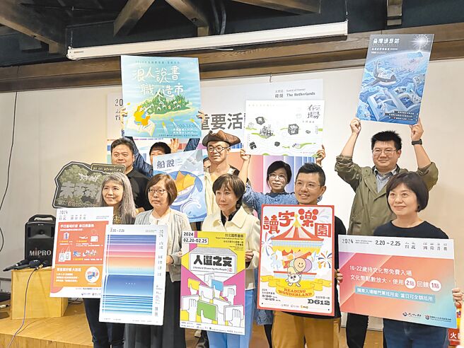 台北国际书展各特色展馆纷纷以多元互动的体验，邀请读者成为阅读造浪者。（李怡芸摄）