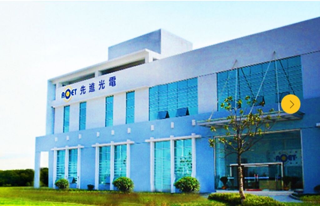 先進光31日股價放量走高，盤中最高來到208元新高價位，最終收在205元，漲幅仍逾6％。圖／取自公司官網