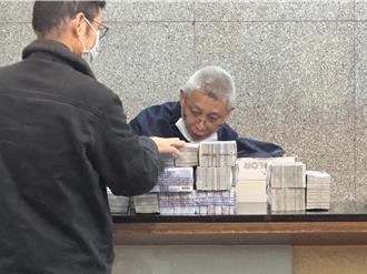 名車飛機招待所！ 掏空台中商銀10億 王貴鋒1500萬交保