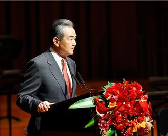 王毅提出堅持開放發展，做促進全球復甦的強大引擎等9大願景