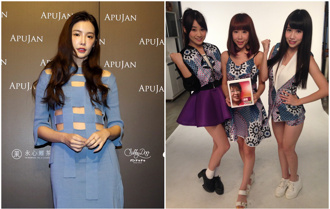 樂天女孩私接商演有前例 菲菲慘賠48萬 伊梓帆被封殺