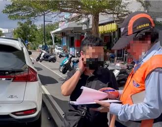 台東白牌車攬客賺100元 遭重罰10萬元再吊照