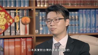 外交部龍年賀歲短片 分享第一線外交人員甘苦