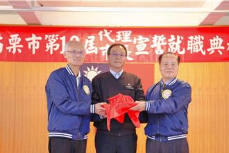 邱鎮軍轉戰立委 前縣府祕書長葉志航暫代苗栗市長