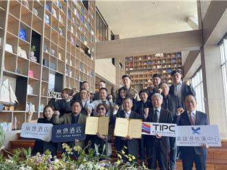 承億酒店進駐高雄港旅運中心 打造新海運觀光國門