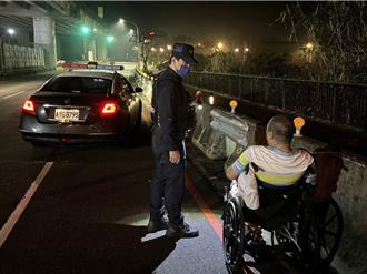 桃園行動不便男負氣離家 警方尋獲安慰開導