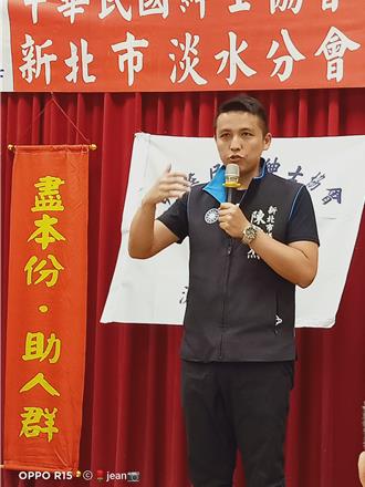 延宕20多年淡北道路明動工 為搶功勞藍綠隔空互嗆